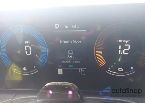 2026 Hyundai Santa Fe Hybrid Sel from USA, damaged, VIN 5NMP2DG18TH073782